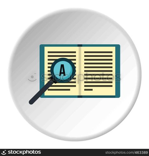 Magnifier and book icon in flat circle isolated vector illustration for web. Magnifier and book icon circle