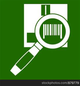 Magnifier and diskette icon white isolated on green background. Vector illustration. Magnifier and diskette icon green