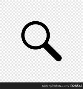Magnifier search simple line icon. Find glass isolated concept in vector flat style.
