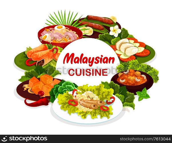 Malaysian cuisine round vector banner. Baked meat pies and banana dessert, devils hot meat, pumpkin pieces in coconut milk, chicken noodle soup and bean sprouts with anchovies. Malaysian cuisine menu. Malaysian cuisine menu round banner