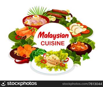 Malaysian cuisine round vector banner. Baked meat pies and banana dessert, devils hot meat, pumpkin pieces in coconut milk, chicken noodle soup and bean sprouts with anchovies. Malaysian cuisine menu. Malaysian cuisine menu round banner