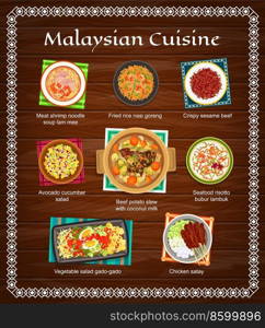 Malaysian food cuisine menu, Malaysia dishes and Asian restaurant lunch meals poster, vector. Traditional Malaysian meat and shrimp noodles soup, chicken satay and beef potato stew with coconut milk. Malaysian cuisine dishes menu, restaurant food