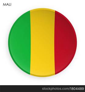 MALI flag icon in modern neomorphism style. Button for mobile application or web. Vector on white background