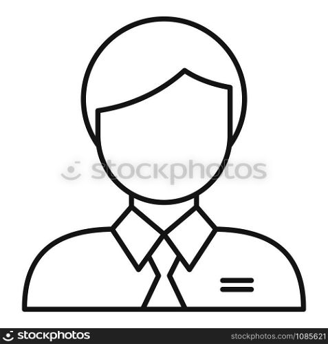 Man business avatar icon. Outline man business avatar vector icon for web design isolated on white background. Man business avatar icon, outline style