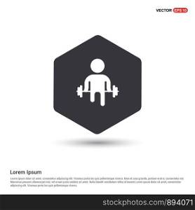 Man with dumbbell Icon