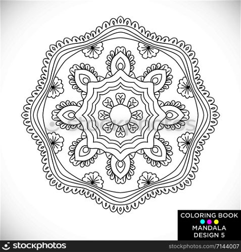 Mandala. Round floral ornament isolated on white background. Decorative design element. Black and white outline vector. Mandala. Round floral ornament isolated on white background. Decorative design element. Black and white outline vector illustration for coloring book, print on T-shirt and other items.