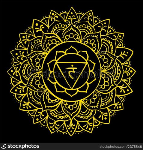 Manipura art. The third sun chakra. Hand drawn sloppy style. Vector yellow symbol. Meditation sign.. Manipura art. The third sun chakra. Hand drawn sloppy style. Vector yellow symbol. Meditation sign