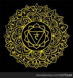 Manipura art. The third sun chakra. Hand drawn sloppy style. Vector yellow symbol. Meditation sign.. Manipura art. The third sun chakra. Hand drawn sloppy style. Vector yellow symbol. Meditation sign