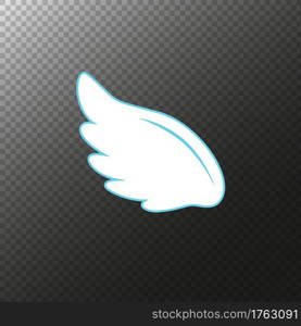 Many kinds of wings cartoon illustration, angel, angel wings, feather wings, angel, goodness.vector illustration and icon.