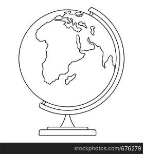 Map icon. Outline illustration of map vector icon for web. Map icon, outline style.