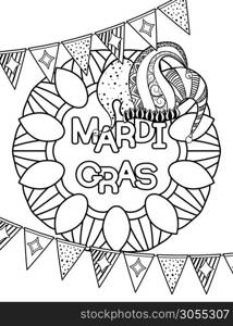 Mardi Gras or Shrove Tuesday. Coloring page for adult coloring book. Vector illustration.. Mardi Gras coloring page