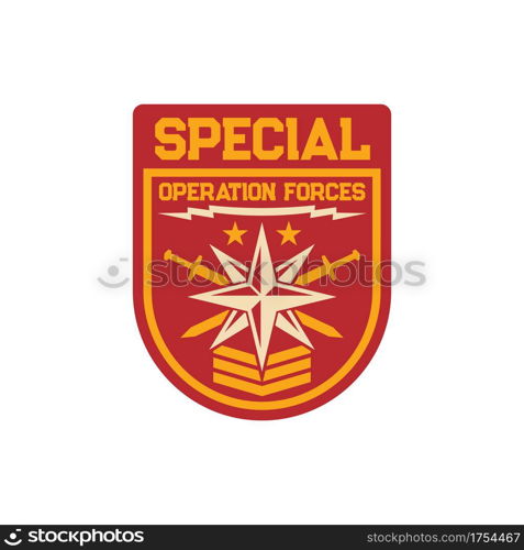 Maritime special squad navy marine forces isolated patch on military uniform with windrose and crossed swords, army officer rank. Vector insignia of armed forces of naval and amphibious warfare. Special operation forces patch on uniform windrose