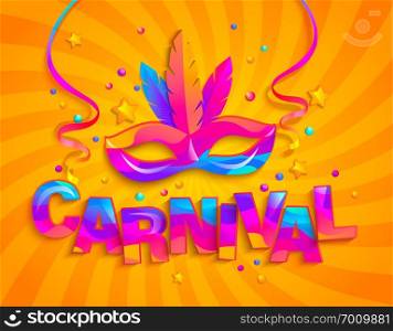 Mask with feathers for carnival festive on orange sunburst background. Traditional masque for carnaval, fesival,masquerade,parade.Template for design invitation card,flyer poster,banners. Vector. Mask with feathers for carnival.