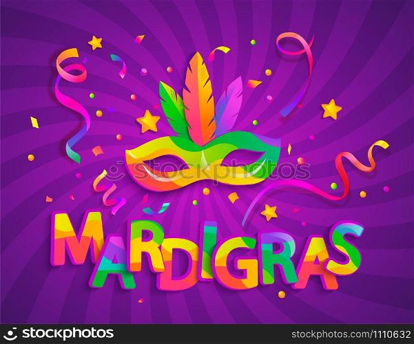 Mask with feathers for mardigras festive. Mardi gras carnival party.Traditional masque for carnaval,carnival, fesival,masquerade,parade.Template for design invitation,flyer poster,banners. Vector.. Mask with feathers for mardigras carnival party.