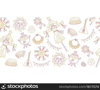 Maslenitsa background. Pancake week elements - pancake, samovar, candy, balalaika, sun, scarecrow of winter, sour cream, accordion. Shrovetide. Vector illustration on doodle style on white background. Maslenitsa background. Pancake week elements - pancake, samovar, candy, balalaika, sun, scarecrow of winter, sour cream, accordion. Shrovetide.