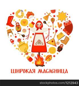 Maslenitsa greeting card in heart shape in flat style isolated on white background. Traditional holiday Carnival. Russian translation wide Shrovetide or Maslenitsa. Vector illustration.. Maslenitsa or Shrovetide vector greeting card in heart shape in flat style isolated on white background.