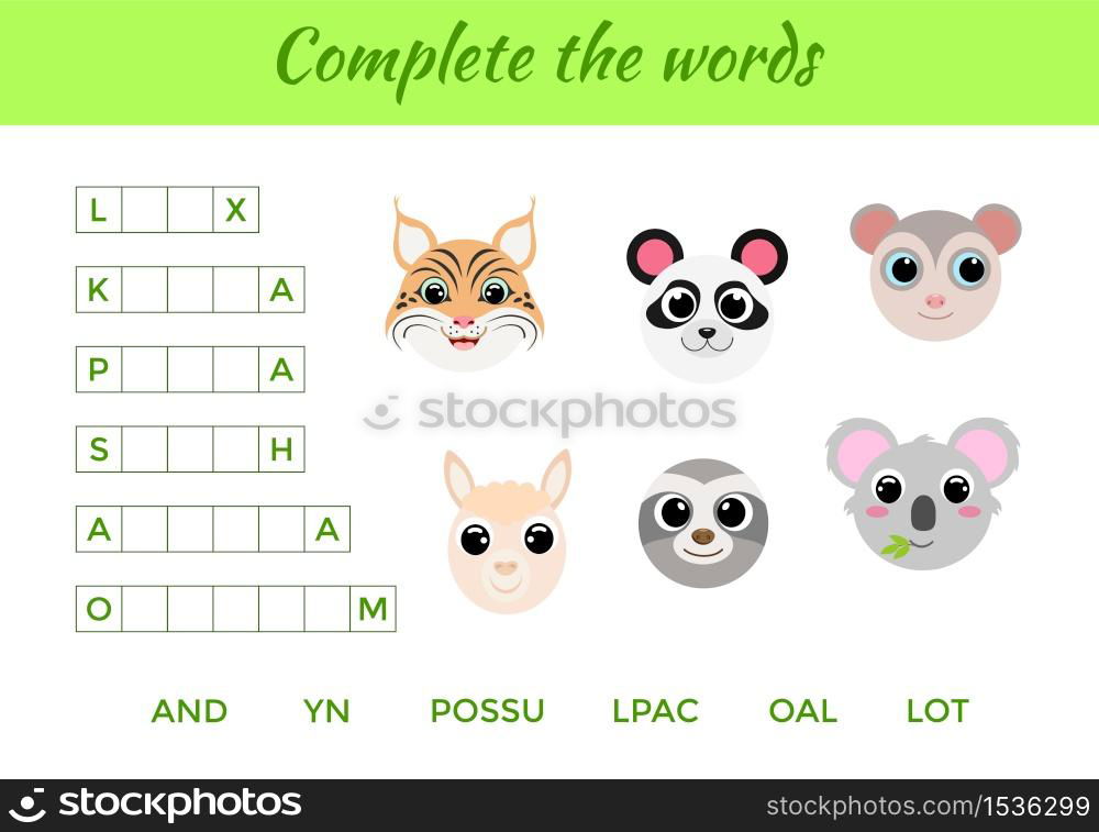 Matching Educational Game For Children With Cute Animals. Write Missing ...