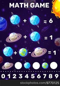 Math game worksheet. Cartoon galaxy space planets and stars. Kids educational puzzle with addition and subtraction tasks, children riddle or math vector quiz with solar system Earth and Saturn planets. Math game worksheet with cartoon space planets