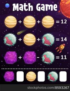 Math game worksheet, cartoon space planets education maze. Vector puzzle for addition or subtraction numeracy and mathematics skills development. Educational riddle activity, learn kids to count task. Math game worksheet, cartoon space planets, stars