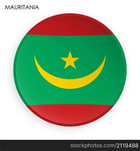 MAURITANIA flag icon in modern neomorphism style. Button for mobile application or web. Vector on white background
