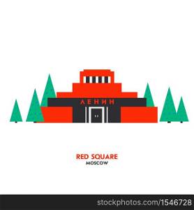 Mausoleum on red square in Moscow, Russia. Russian landmark, symbol USSR. Place for tourists during the journey. Vector illustration. Mausoleum on red square in Moscow, Russia. Russian landmark, symbol USSR. Place for tourists during the journey.