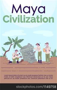 Maya civilization brochure template. Flyer, booklet, leaflet concept with flat illustrations. Vector page cartoon layout for magazine. Archeological excavations advertising invitation with text space