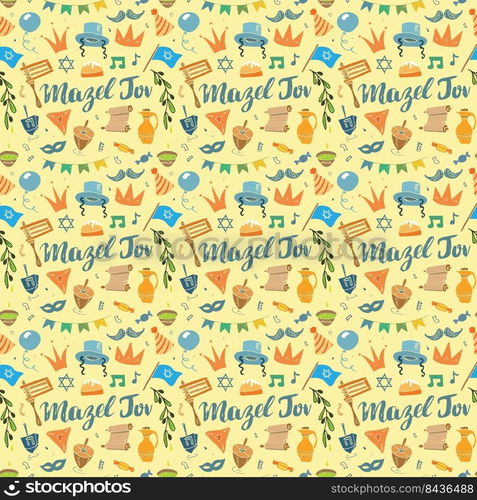 Mazel tov seamless pattern, Jewish holiday hand drawn items, vector illustration.. Mazel tov seamless pattern, Jewish holiday hand drawn items, vector illustration