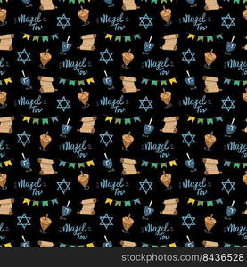 Mazel tov seamless pattern, Jewish holiday hand drawn items, vector illustration.. Mazel tov seamless pattern, Jewish holiday hand drawn items, vector illustration