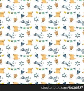 Mazel tov seamless pattern, Jewish holiday hand drawn items, vector illustration.. Mazel tov seamless pattern, Jewish holiday hand drawn items, vector illustration