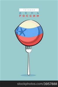 "Meat dumpling in color Russian flag on a fork. Favorite food Russian people. Russia day. 12 June. Vector poster traditional patriotic holiday. Text in Russian "day of Russia. June 12. ""