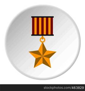 Medal star icon in flat circle isolated vector illustration for web. Medal star icon circle