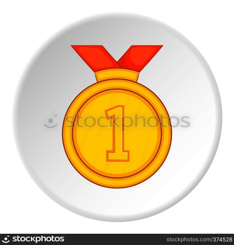 Medal with ribbon icon. Cartoon illustration of medal with ribbon vector icon for web. Medal with ribbon icon, cartoon style