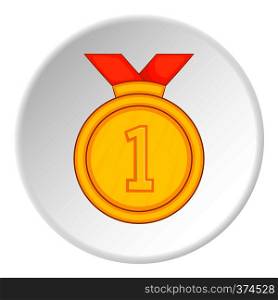 Medal with ribbon icon. Cartoon illustration of medal with ribbon vector icon for web. Medal with ribbon icon, cartoon style