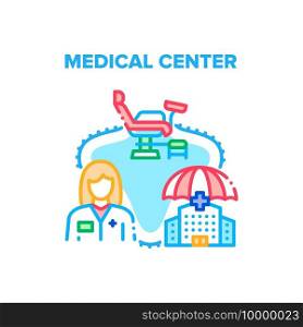 Medical Center Vector Icon Concept. Medical Center Building And Doctor Woman, Gynecological Chair In Hospital Cabinet. Medicine Service Clinic, Health Examination And Treatment Color Illustration. Medical Center Vector Concept Color Illustration