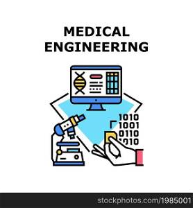 Medical Engineering Vector Icon Concept. Medical Engineering And Innovative Development, Laboratory Discovery And Experiment, Digital Researching. Modern Medicine Science Color Illustration. Medical Engineering Concept Color Illustration