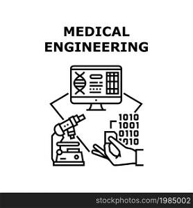 Medical Engineering Vector Icon Concept. Medical Engineering And Innovative Development, Laboratory Discovery And Experiment, Digital Researching. Modern Medicine Science Black Illustration. Medical Engineering Concept Black Illustration