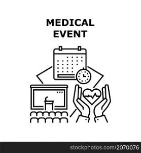 Medical event poster. Doctor health design. Medicine flyer. Molecule care. Conference lecture vector concept black illustration. Medical event icon vector illustration