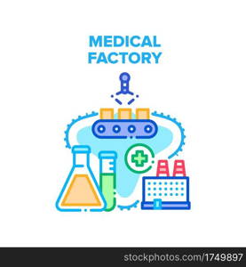 Medical Factory Vector Icon Concept. Medical Factory For Production Medicament And Chemical Researching And Testing, Conveyor For Packaging Pills And Pharmacy Capsules Color Illustration. Medical Factory Vector Concept Color Illustration