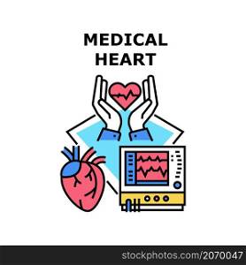 Medical heart cardiology. Human cardic organ. Blood anatomy. Medicine disease. Heartbeat surgery. Artery pulse vector concept color illustration. Medical heart icon vector illustration