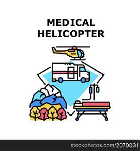 Medical helicopter ambulance. Rescue. Emergency hospital. Air evacuation. Accident care vector concept color illustration. Medical helicopter icon vector illustration