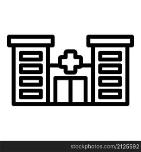 Medical hospital building icon outline vector. Medical clinic. City exterior health. Medical hospital building icon outline vector. Medical clinic