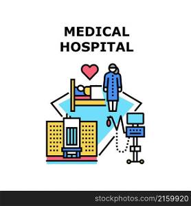 Medical hospital health doctor. care clinic. nurse design. patient science. medicine technology vector concept color illustration. Medical hospital icon vector illustration