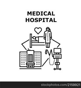 Medical hospital health doctor. care clinic. nurse design. patient science. medicine technology vector concept black illustration. Medical hospital icon vector illustration