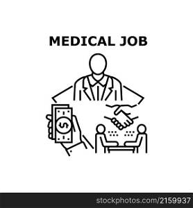 Medical job hospital. medical health. nurse job. medicine person. team staff. professional clinic vector concept black illustration. Medical job icon vector illustration