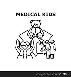 Medical kids cute child. children care. virus sick character boy girl vector concept black illustration. Medical kids icon vector illustration