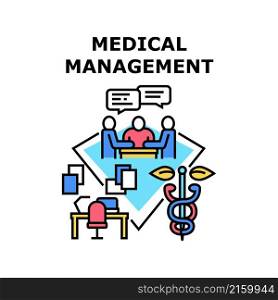 Medical management doctor health. hospital care. medicine patient. clinic computer. information diagnosis vector concept color illustration. Medical management icon vector illustration