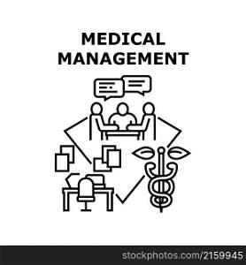 Medical management doctor health. hospital care. medicine patient. clinic computer. information diagnosis vector concept black illustration. Medical management icon vector illustration