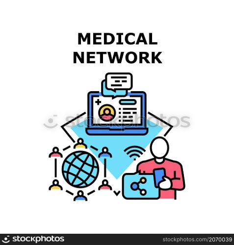 Medical network technology. Doctor hospital. Medicine health. Pharmacy science. Digital research clinic vector concept color illustration. Medical network icon vector illustration