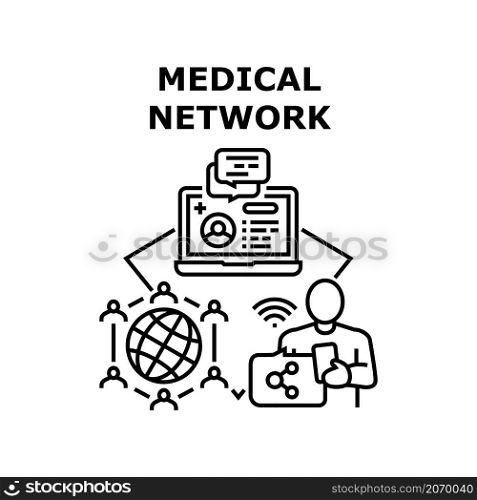 Medical network technology. Doctor hospital. Medicine health. Pharmacy science. Digital research clinic vector concept black illustration. Medical network icon vector illustration