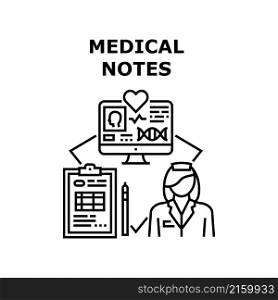 Medical notes hospital health. patient report. doctor form. clipboard prescription. document care vector concept black illustration. Medical notes icon vector illustration